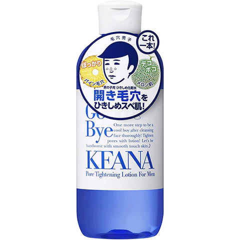 Ishizawa Keana Nadeshiko Tightening Face Lotion  - 300ml - For Men - TODOKU Japan - Japanese Beauty Skin Care and Cosmetics