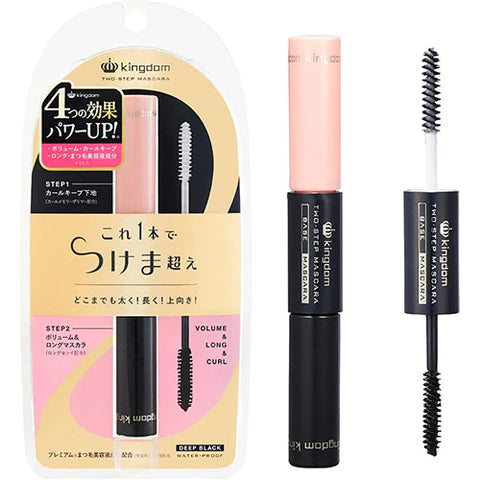 Kingdom Two Step Mascara WP - TODOKU Japan - Japanese Beauty Skin Care and Cosmetics