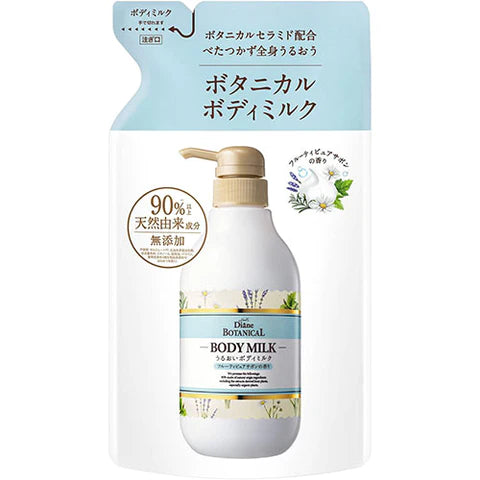 Moist Diane Botanical Body Milk 400ml - Fruity Pure Savon - Refill - TODOKU Japan - Japanese Beauty Skin Care and Cosmetics