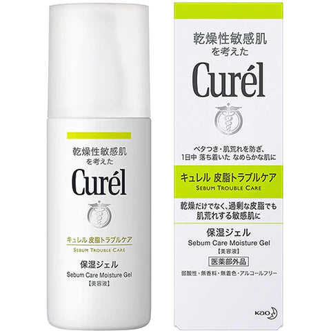 Kao Curel Moisturizing Gel - 120ml - TODOKU Japan - Japanese Beauty Skin Care and Cosmetics
