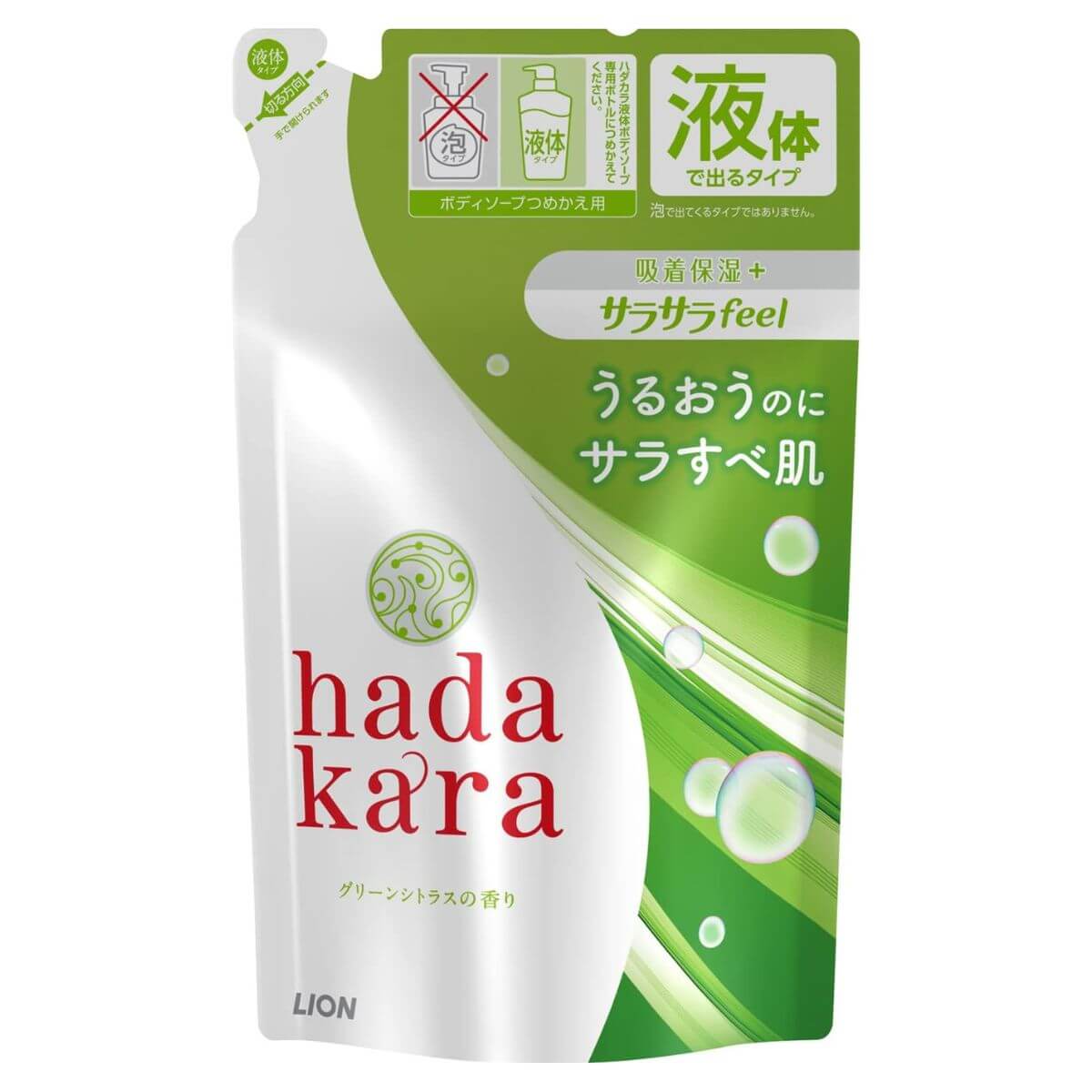 Hadakara Body Soap Smooth Feel Type 340ml - Green Citrus Scent - Refill - TODOKU Japan - Japanese Beauty Skin Care and Cosmetics