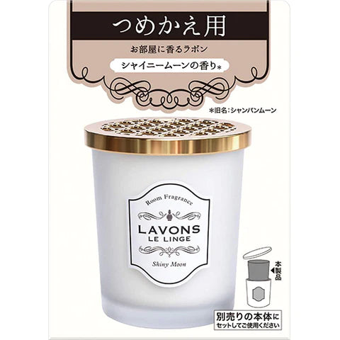 Lavons Room Fragrance 150g Refill - Shiny Moon - TODOKU Japan - Japanese Beauty Skin Care and Cosmetics