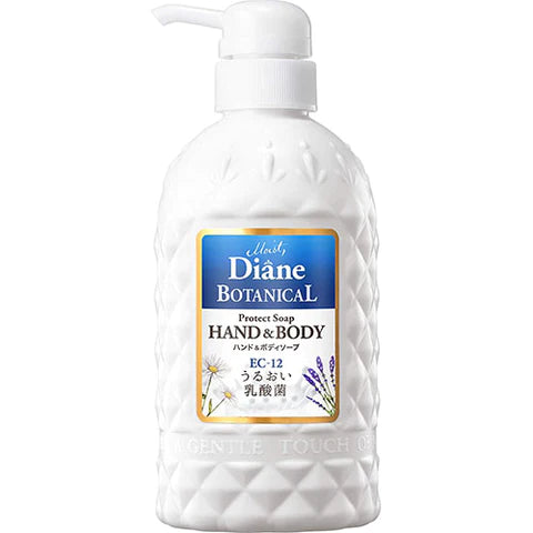 Moist Diane Botanical Hand & Body Soap 500ml - Verbena & Honey - TODOKU Japan - Japanese Beauty Skin Care and Cosmetics