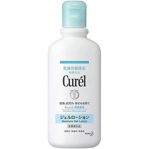 Kao Curel Gel Lotion - 220ml - TODOKU Japan - Japanese Beauty Skin Care and Cosmetics