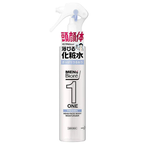 Biore Mens ONE Whole Body Lotion 150ml - Clear - TODOKU Japan - Japanese Beauty Skin Care and Cosmetics