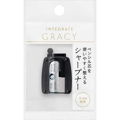 INTEGRATE GRACY Sharpener (S) - TODOKU Japan - Japanese Beauty Skin Care and Cosmetics