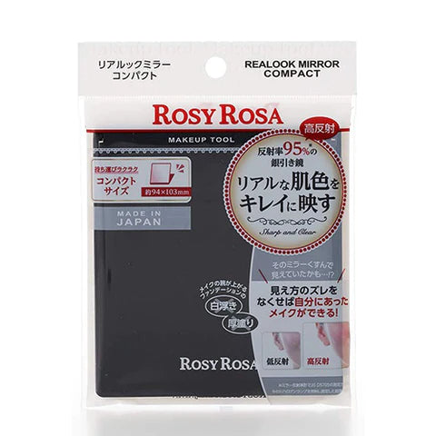 Rosy Rosa Realock Mirror Compact - TODOKU Japan - Japanese Beauty Skin Care and Cosmetics