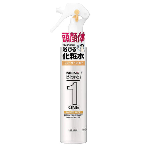 Biore Mens ONE Whole Body Lotion 150ml - Moist - TODOKU Japan - Japanese Beauty Skin Care and Cosmetics