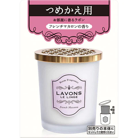 Lavons Room Fragrance 150g Refill - French Macaron - TODOKU Japan - Japanese Beauty Skin Care and Cosmetics