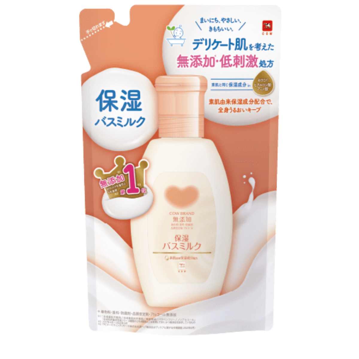 Cow Brand Additive Free Moisturizing Bath Milk Refill - 480mL