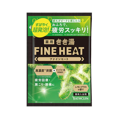 Bathclin Kikiyu Fine Heat Bath Salts - 50g - TODOKU Japan - Japanese Beauty Skin Care and Cosmetics