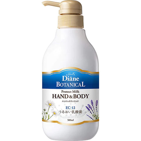 Moist Diane Botanical Hand & Body Milk 500ml - Verbena & Honey - TODOKU Japan - Japanese Beauty Skin Care and Cosmetics
