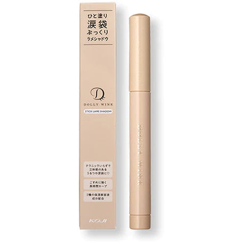 KOJI DOLLY WINK Stick lame shadow - 01 Champagne Gold - TODOKU Japan - Japanese Beauty Skin Care and Cosmetics