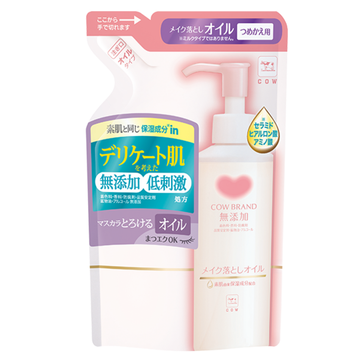 Cow Brand Additive Free Makeup Remover Oil Refill - 130mL