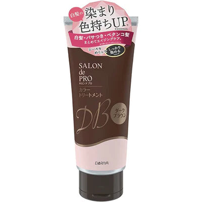 Salon De Pro Color Treatment 180g - TODOKU Japan - Japanese Beauty Skin Care and Cosmetics