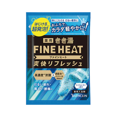 Bathclin Kikiyu Fine Heat Bath Salts - 50g - TODOKU Japan - Japanese Beauty Skin Care and Cosmetics