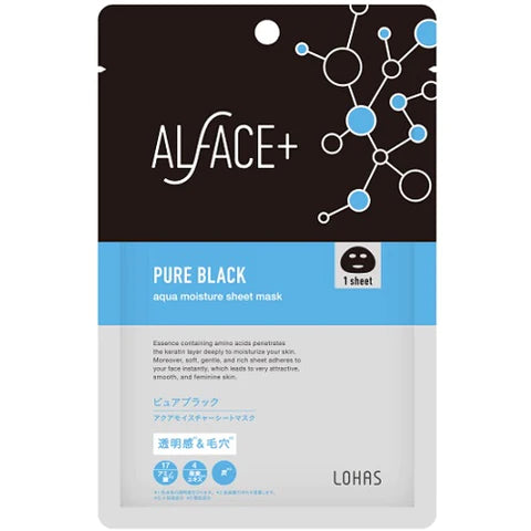 Alface Aqua Moisture Sheet Mask Pure Black (Clarity & Pores) - 1sheet - TODOKU Japan - Japanese Beauty Skin Care and Cosmetics