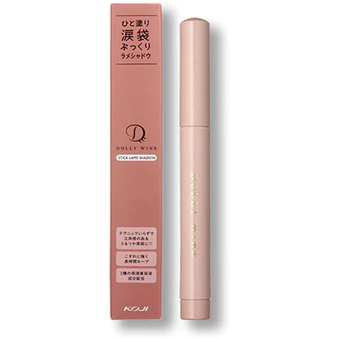 KOJI DOLLY WINK Stick Lame Shadow - 02 Dusty Pink - TODOKU Japan - Japanese Beauty Skin Care and Cosmetics