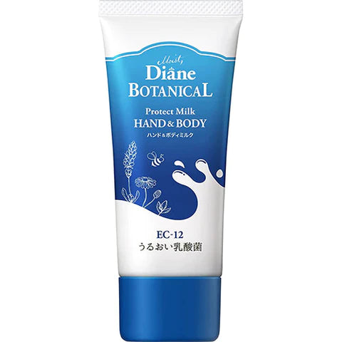 Moist Diane Botanical Hand & Body Milk 50ml - Verbena & Honey - TODOKU Japan - Japanese Beauty Skin Care and Cosmetics