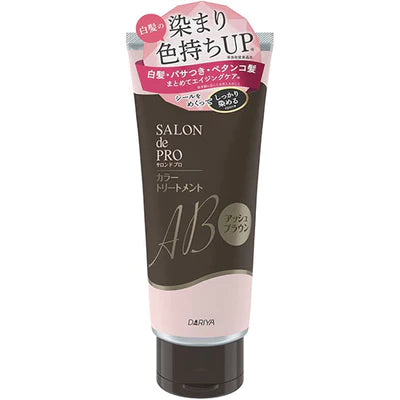 Salon De Pro Color Treatment 180g - TODOKU Japan - Japanese Beauty Skin Care and Cosmetics