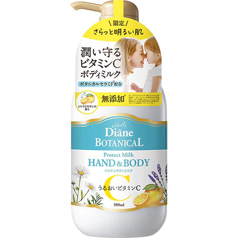 Moist Diane Botanical Hand & Body Milk 500ml - Citrus Sabon - TODOKU Japan - Japanese Beauty Skin Care and Cosmetics