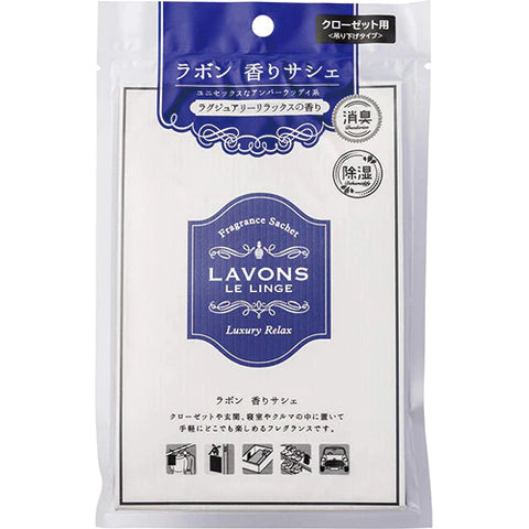 Lavons Fragrance Sachet 20g Refill - Luxury Relax - TODOKU Japan - Japanese Beauty Skin Care and Cosmetics
