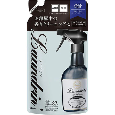 Laundrin Fabric Mist For Men Deodorant Spray 320ml - Jack Mint Refill - TODOKU Japan - Japanese Beauty Skin Care and Cosmetics