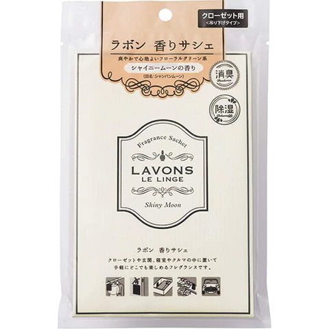 Lavons Fragrance Sachet 20g Refill - Shiny Moon - TODOKU Japan - Japanese Beauty Skin Care and Cosmetics