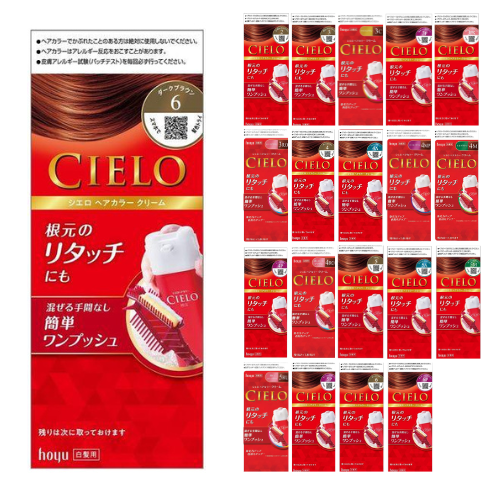 CIELO Hair Color EX Cream - TODOKU Japan - Japanese Beauty Skin Care and Cosmetics