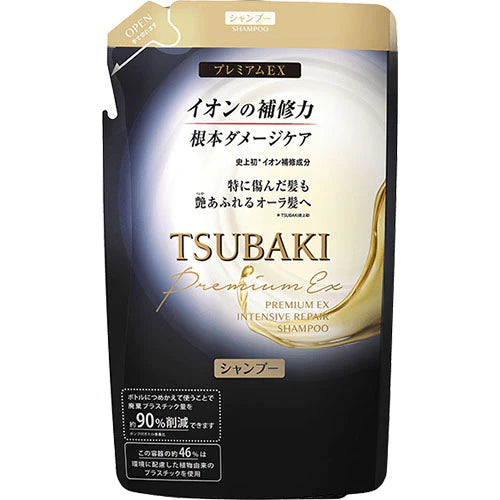 Shiseido Tsubaki Premium EX Intensive Repair Shampoo - Refill 330ml - TODOKU Japan - Japanese Beauty Skin Care and Cosmetics