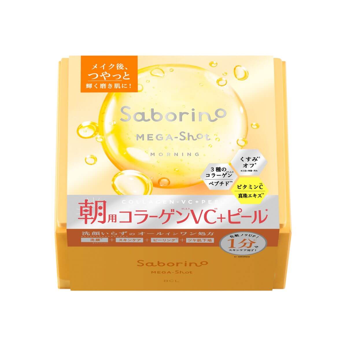 Bcl Saborino Mega Shot Morning Glossy Peel Face Mask CC - 32 Sheets - TODOKU Japan - Japanese Beauty Skin Care and Cosmetics
