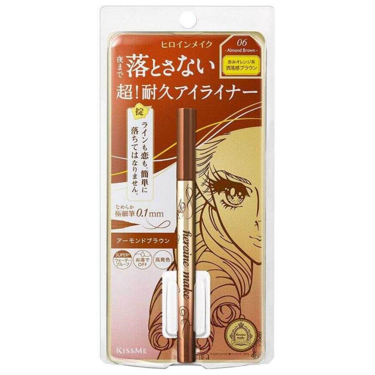 KissMe Isehan Heroine Make Prime Liquid Eyeliner Rich Keep - 06 Almond Brown - TODOKU Japan - Japanese Beauty Skin Care and Cosmetics