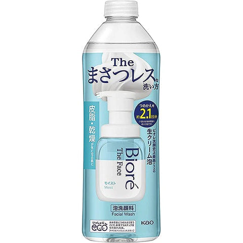 Biore The Face Facial Wash Foam - Refill - 340ml - Moist - TODOKU Japan - Japanese Beauty Skin Care and Cosmetics