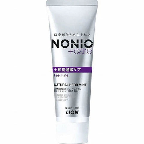 Nonio Hyperesthesia Care Toothpaste 130g - Natural Herb Mint - TODOKU Japan - Japanese Beauty Skin Care and Cosmetics