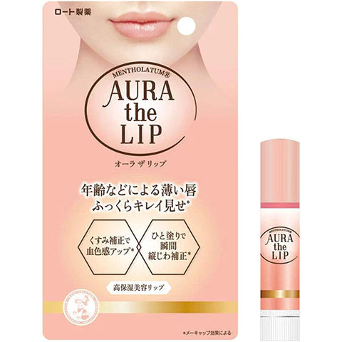 Rohto Mentholatum Aura The Lip Cream - 4.2g - TODOKU Japan - Japanese Beauty Skin Care and Cosmetics