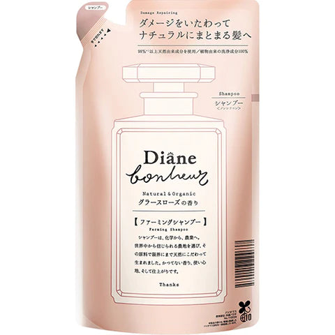 Moist Diane Bonheur Hair Shampoo 400ml - Grasse Rose - Refill - TODOKU Japan - Japanese Beauty Skin Care and Cosmetics