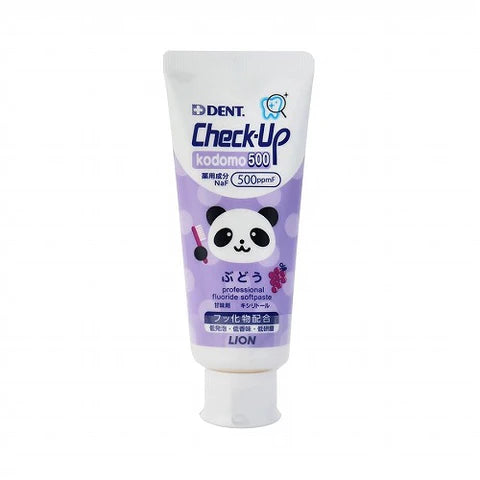 Lion Dent. Check-Up Kids Toothpaste - 60g - Grape - TODOKU Japan - Japanese Beauty Skin Care and Cosmetics