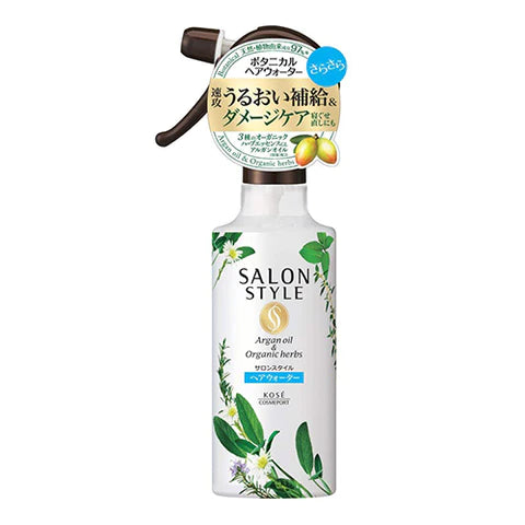 Kose Salon Style Botanical Treatment Hair Water Sesara - 250ml - TODOKU Japan - Japanese Beauty Skin Care and Cosmetics
