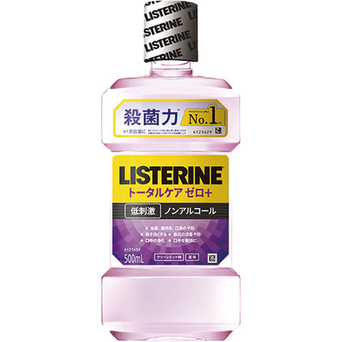 Listerine Total Care Zero Plus Mouthwash - Clean Mint - 500ml - TODOKU Japan - Japanese Beauty Skin Care and Cosmetics
