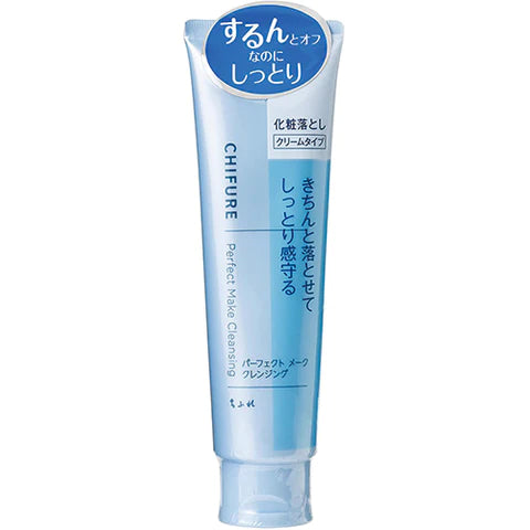 Chifure Perfect Make Cleansing 120g - TODOKU Japan - Japanese Beauty Skin Care and Cosmetics