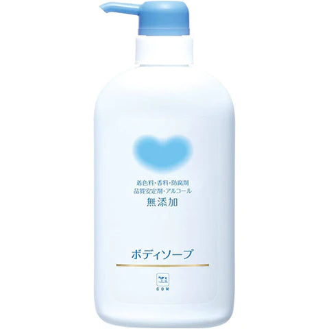Cow Brand Additive Free Body Soap 550ml - TODOKU Japan - Japanese Beauty Skin Care and Cosmetics