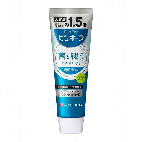 Kao Pyuora Toothpaste 170g - Mild Herb - TODOKU Japan - Japanese Beauty Skin Care and Cosmetics