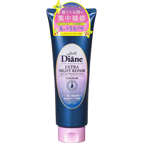 Moist Diane Perfect Beauty Extra Night Repair Hair Mask 150g - TODOKU Japan - Japanese Beauty Skin Care and Cosmetics