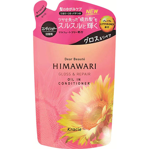 Dear Beaute HIMAWARI Kracie Oil In Hair Conditioner 360g - Gross & Repair - Refill - TODOKU Japan - Japanese Beauty Skin Care and Cosmetics