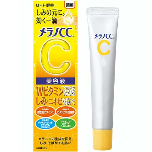 Melano CC Rohto Age Spot Beauty Essence - 20ml - TODOKU Japan