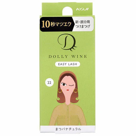 KOJI DOLLY WINK Easy Lash - No.22 Matsu Panatural - TODOKU Japan - Japanese Beauty Skin Care and Cosmetics