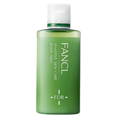 Fancl Additive Free FDR Sensitive Skin Care Body Milk 60ml - TODOKU Japan - Japanese Beauty Skin Care and Cosmetics