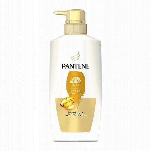 Pantene New Treatment 400ml - Extra Damage Care - TODOKU Japan - Japanese Beauty Skin Care and Cosmetics