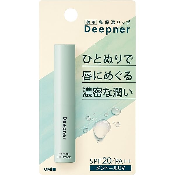 Omi Brotherhood Menturm Deepner Lip Stick - Menthol - 2.3g - TODOKU Japan - Japanese Beauty Skin Care and Cosmetics