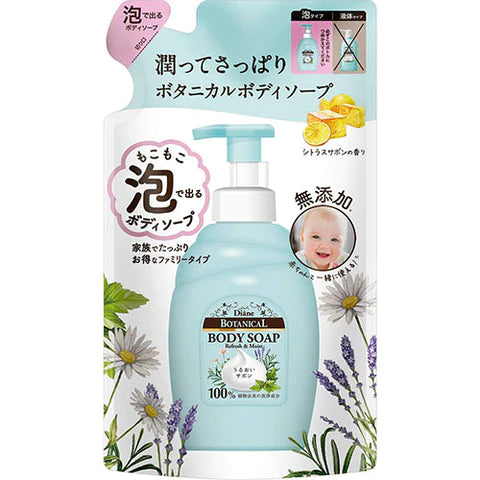 Moist Diane Botanical Foam Body Soap 700ml - Refresh & Moist - Refill - TODOKU Japan - Japanese Beauty Skin Care and Cosmetics